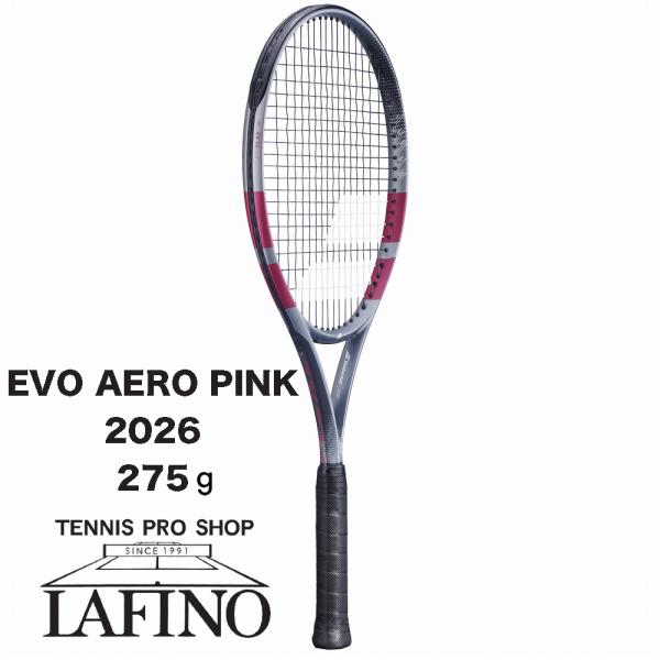 Babolat（バボラ） 【予約品☆2026年モデル】 テニスラケット