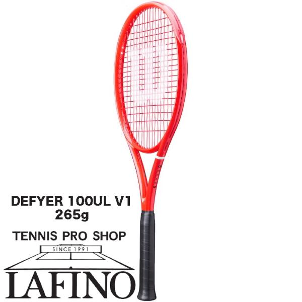 【2026年モデル】ウイルソン(Wilson) 硬式テニスラケット ディファイア 100UL V1 (DEFYER 100UL V1) WR215611U+