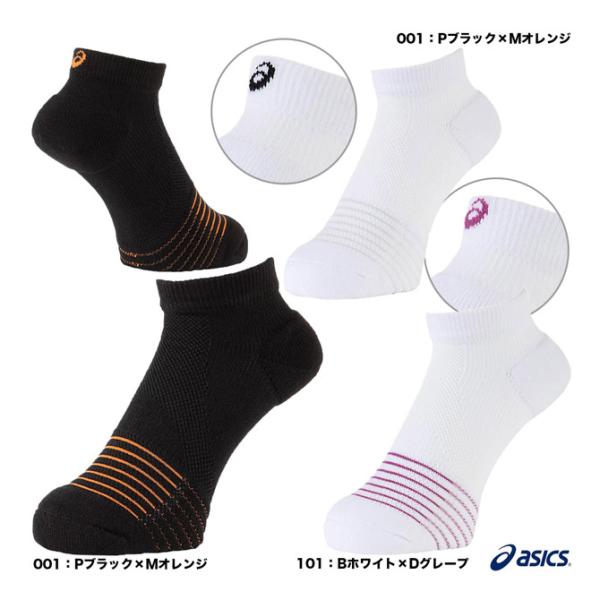 アシックス テニス ソックス - スポーツの人気商品・通販・価格比較 - 価格.com アシックス テニス ソックス - スポーツの人気商品・通販・価格比較 - 価格.com