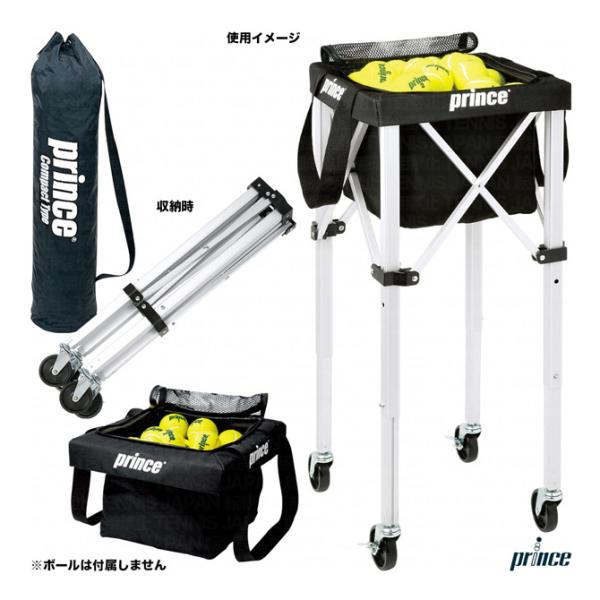 Prince プリンス prince コート備品 キャスター付ボールバスケット