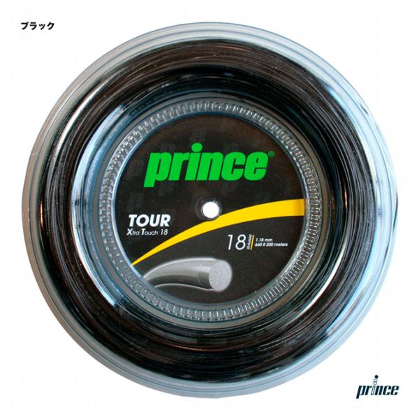 プリンス prince テニスガット ロール ツアーXT18（TOUR XT 18） 118 ブラック 7J933 :pri-gr-7j933:テニスステーション  通販 
