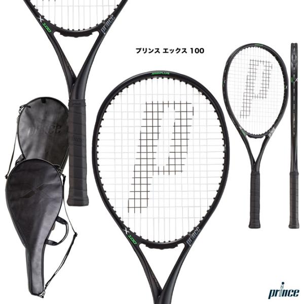 プリンス prince  テニスラケット プリンス エックス 100 Prince X 100 7TJ079