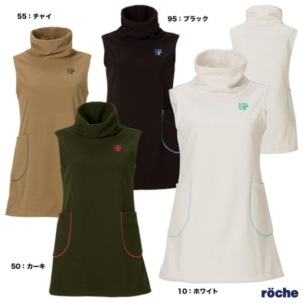 テニスウェア ローチェ ベストの人気商品・通販・価格比較 - 価格.com テニスウェア ローチェ ベストの人気商品・通販・価格比較 - 価格.com