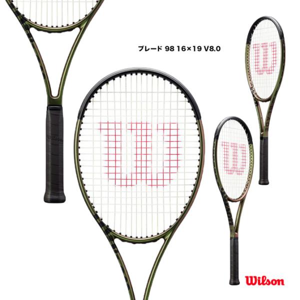 ウイルソン Wilson テニスラケット ブレード 98 16×19 V8.0 BLADE 98 16×19 V8.0 WR078711