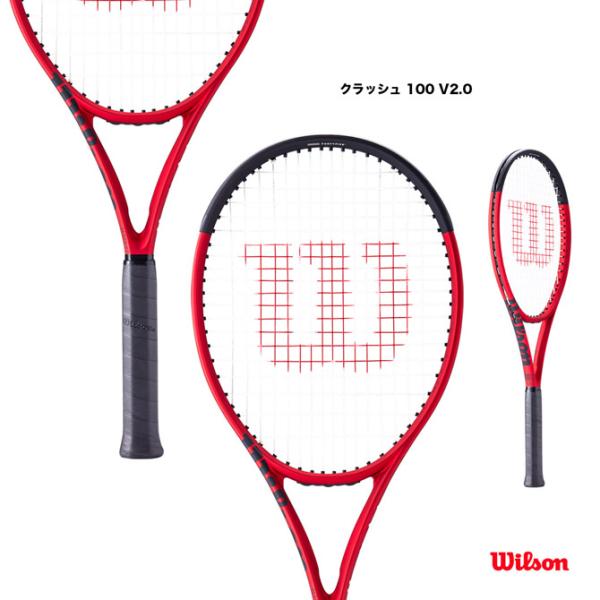 ウイルソン Wilson テニスラケット クラッシュ 100 V2.0 CLASH 100 V2.0 WR074011 :wil-rk22- wr074011:テニスステーション - 通販 - Yahoo!ショッピング