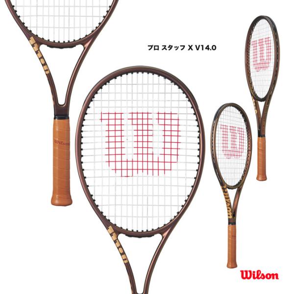 Wilson ウイルソン テニスラケット プロ スタッフ X V14.0 PRO Wilson ウイルソン テニスラケット プロ スタッフ X V14.0 PRO