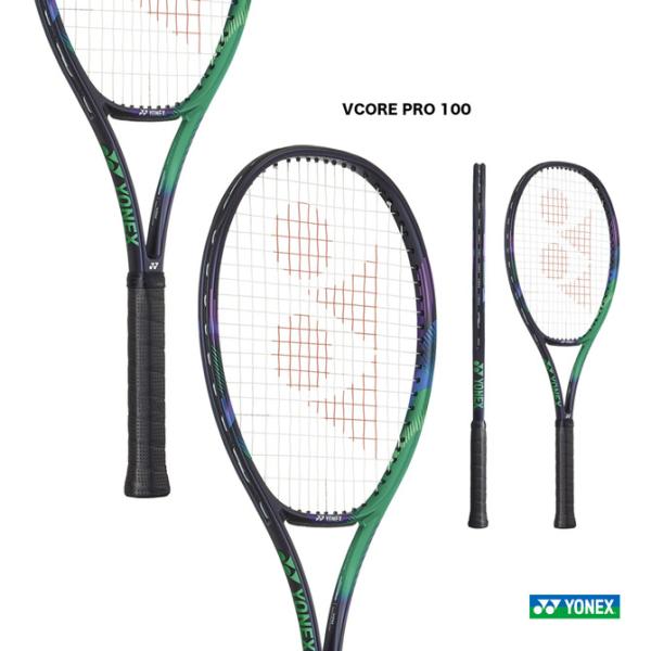 43%割引【お買い得!】 ヨネックス YONEX VCORE PRO 100 JP G1