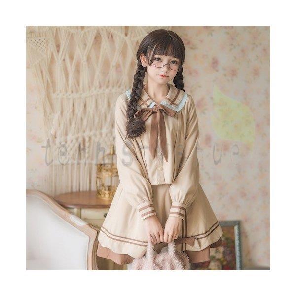 ゴスロリ セーラー 制服 女子高生 2点セット ワンピース ロリータ 学生服 二次元衣装 ミニスカート 少女ウェア 萌え萌え ダンス衣装 Lolita Aki 07l30 Llt80 Fryヤフーショップ 通販 Yahoo ショッピング