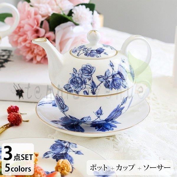 急須 ティーポット セット プレゼント お祝い 花柄 ティータイム ホワイト ゴールド ホームパーティー 上品 上質 モダン シック キッチン Aki Bz 0606h29 Fryヤフーショップ 通販 Yahoo ショッピング