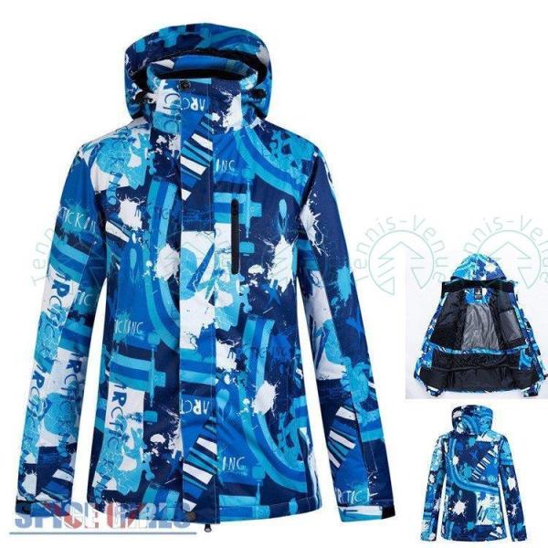 購入して無料で入手 スノーボードウェア メンズ ハイネック スキーウェア アウター 男女兼用 ジャケット単品 オシャレ アウトレットネット-ssl.daikyogo.or.jp 購入して無料で入手 スノーボードウェア メンズ ハイネック スキーウェア アウター 男女兼用 ジャケット単品 オシャレ アウトレットネット-ssl.daikyogo.or.jp