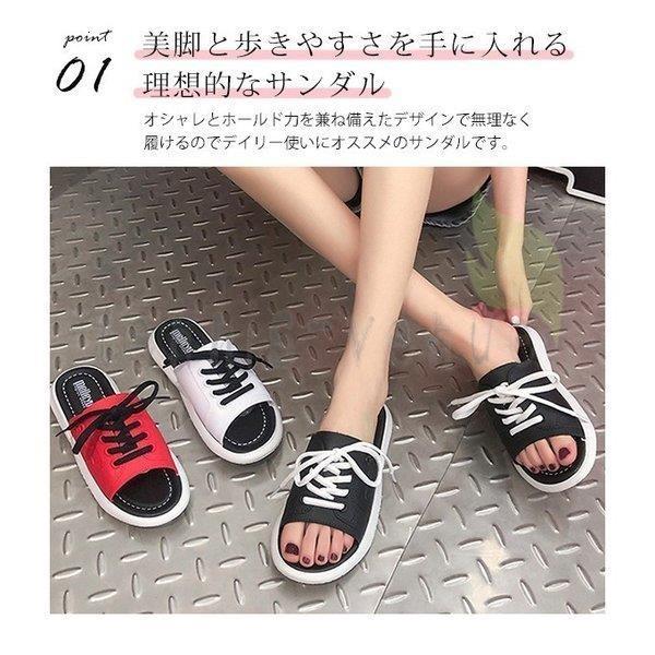 サンダル レディース 最大54 Offクーポン 履きやすい ミュール ぺたんこ おしゃれ ルームシューズ 歩 スリッパ 靴 夏