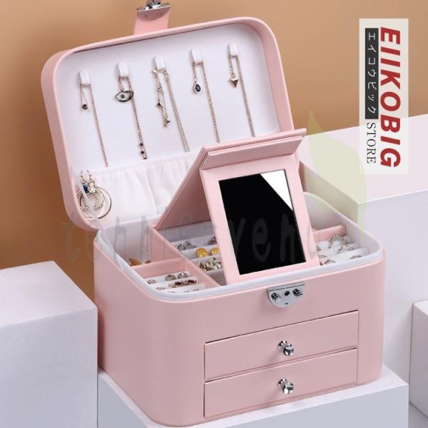 訳あり商品 可愛いジュエリーボックス お部屋においてもとっても素敵 プロ仕様の新モデル その他