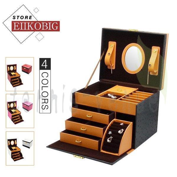 ジュエリーボックス アクセサリーケース アクセサリー収納 コンパクト ピアス 高評価の贈り物 ネックレス 指輪 携帯 可愛い 大容量 小物入れ 旅行 保管 宝石箱