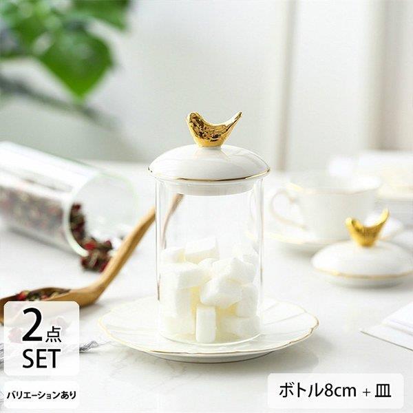 ガラス 瓶 おしゃれ キッチン用品の人気商品 通販 価格比較 価格 Com