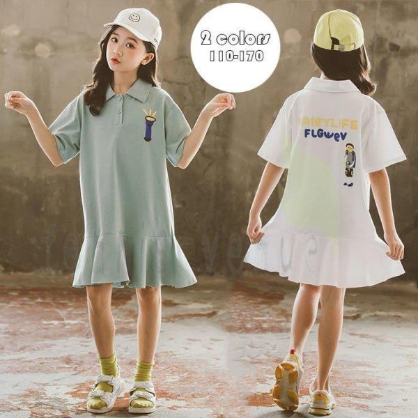 ベビー ポロシャツ キッズワンピースの人気商品 通販 価格比較 価格 Com