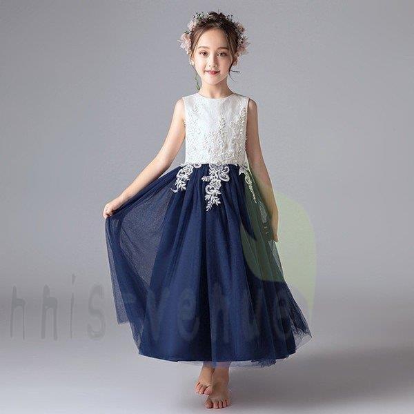 女の子 子供ドレス 110 キッズフォーマル ベビー キッズの人気商品 通販 価格比較 価格 Com