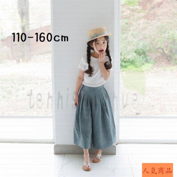 キッズボトムス ガウチョ キッズ 無地の人気商品 通販 価格比較 価格 Com