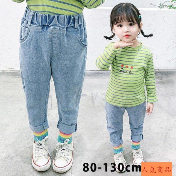 キッズボトムス ジーンズ ストレッチ デニム パンツの人気商品 通販 価格比較 価格 Com