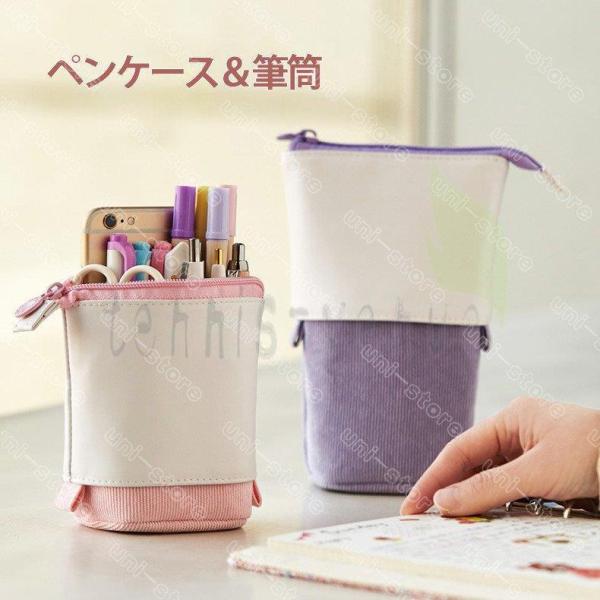 筆箱 おしゃれ 中学女子 軽量の価格と最安値 おすすめ通販を激安で