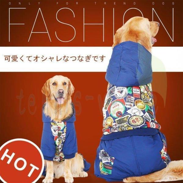 中型犬 つなぎ 大型犬 犬用ペット服の人気商品 通販 価格比較 価格 Com