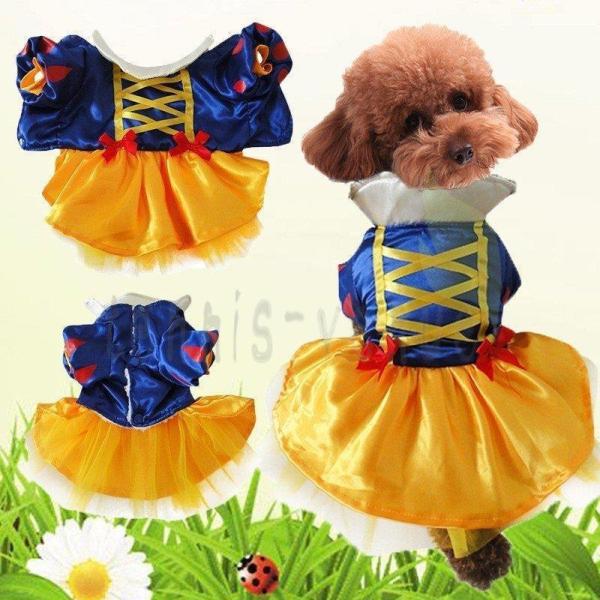 おもしろ コスプレ ペットの人気商品 通販 価格比較 価格 Com