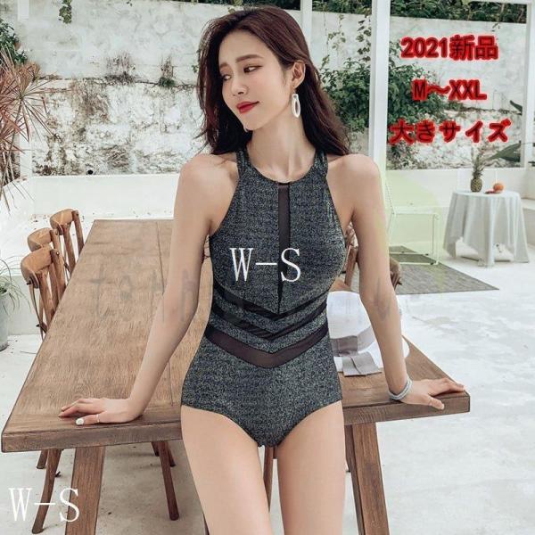 フィットネス 水着 女性 オールインワンの人気商品 通販 価格比較 価格 Com