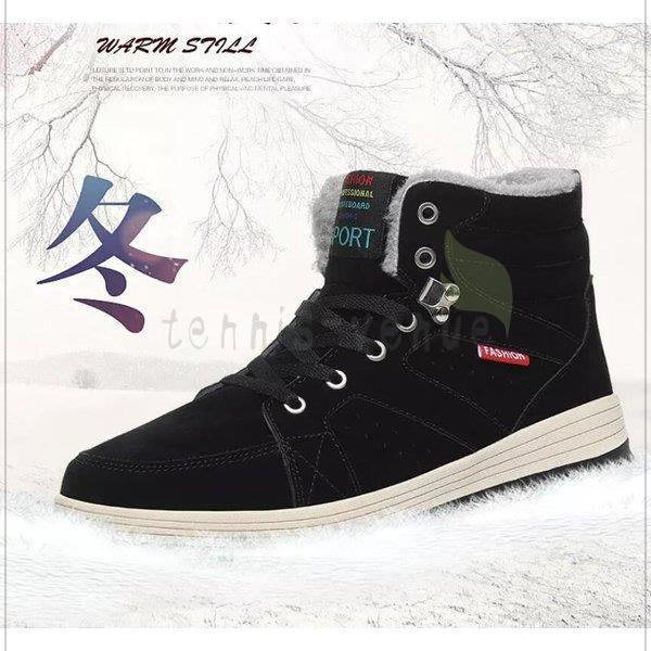 メンズスニーカー 防寒靴の人気商品 通販 価格比較 価格 Com