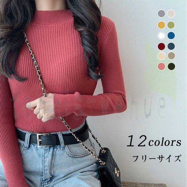 赤 ニットの人気商品 通販 価格比較 価格 Com