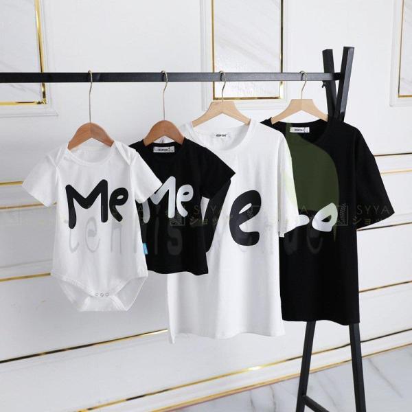 ロンパース お揃い ベビー服トップスの人気商品 通販 価格比較 価格 Com