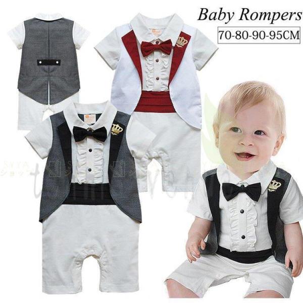 お宮参り 男の子 夏の人気商品 通販 価格比較 価格 Com