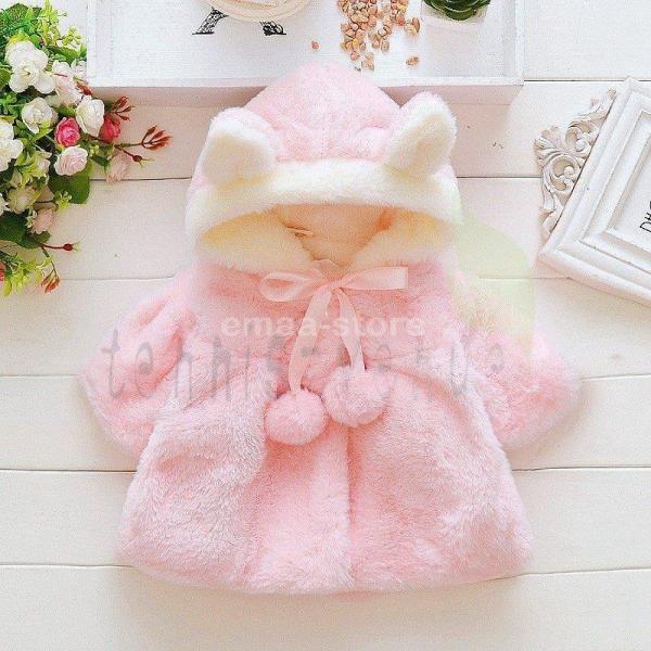 子供服 女の子 ベビー服トップス コートの人気商品 通販 価格比較 価格 Com