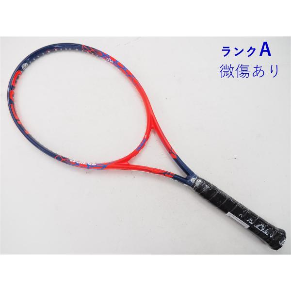 ヘッド グラフィン タッチ ラジカル MP 2018年モデル(G2) ２本セット ヘッド グラフィン タッチ ラジカル プロ 2018年モデルHEAD