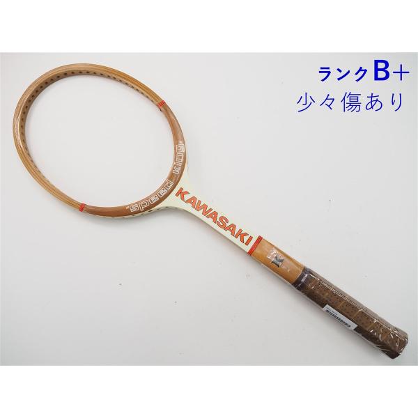 中古 テニスラケット カワサキ スピード キング (M5) KAWASAKI SPEED KING (c24070082c) カワサキ（Kawasaki） 中古 テニスラケット スピード キング (M5