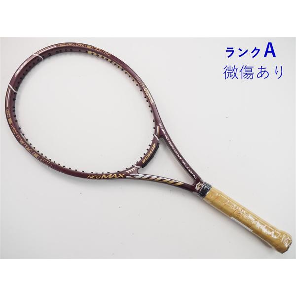 DUNLOP（ダンロップ） 中古 テニスラケット ネオマックス 3000 2011年
