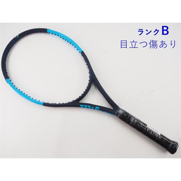 中古 テニスラケット ウィルソン ウルトラ 100エル 2017年モデル (G1) WILSON ULTRA 100L 2017 (c26040388c) Wilson（ウイルソン） 中古 テニスラケット ウィルソン ウルトラ 100