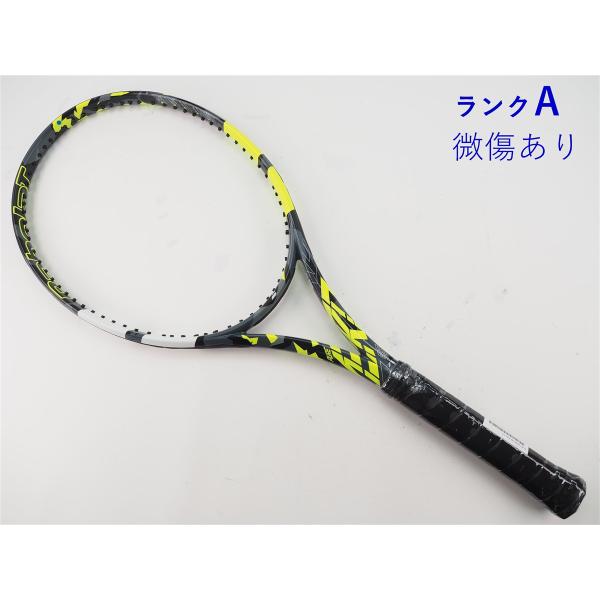 kkk購入 ソロキャンプにオススメの6点セットです テント、コット、焚き火