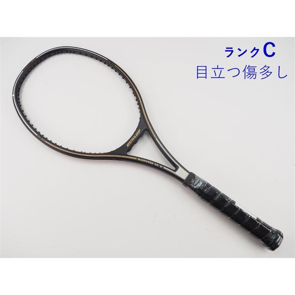 商品名：ダンロップ マックスパワー デラックス 3 1985年モデル(SL3)/DUNLOP MAXPOWER DX III 1985(SL3)分類／ランク：中古テニスラケット/C:目立つ傷多しフェイス面積：約90平方インチ長さ：27.0イ...