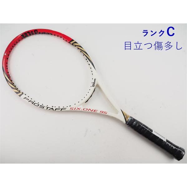 WILSON製(2012年) PRO STAFF SIX ONE 95 Wilson（ウイルソン） 中古 テニスラケット ウィルソン プロ スタッフ