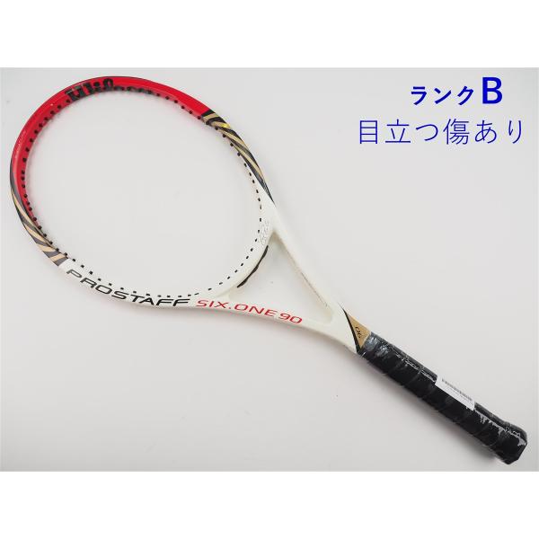 【新品未使用】ウィルソン テニスラケット Wilson SIX.ONE COMP Wilson（ウイルソン） 中古 テニスラケット ウィルソン プロ スタッフ