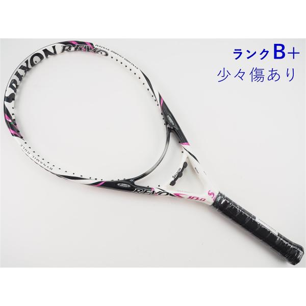 SRIXON REVO S10.0 2014年モデル テニスラケット2本 SRIXON 中古 テニスラケット スリクソン レヴォ エス10.0 2014年モデル ラケット(硬式用)