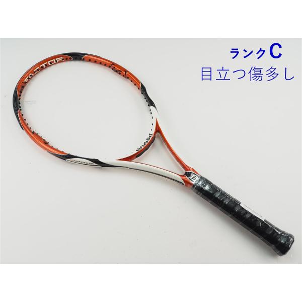 中古 テニスラケット ウィルソン K ツアー 105 2008年モデル (G2) WILSON K TOUR 105 2008 (c25070133c) Wilson（ウイルソン） 中古 テニスラケット ウィルソン K ツアー 105