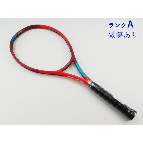 【美品です】ヨネックス ブイコア 100  (G2) VCORE100 YONEX（ヨネックス） 中古 テニスラケット ブイコア 100 2021年モデル