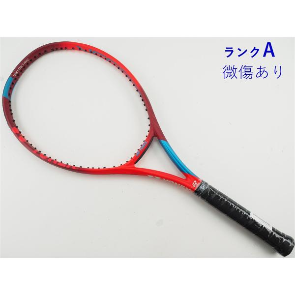 中古 テニスラケット ヨネックス ブイコア 100エル 2021年モデル (G1)YONEX VCORE 100L 2021 YONEX（ヨネックス） 中古 テニスラケット ブイコア 100エル 2021年