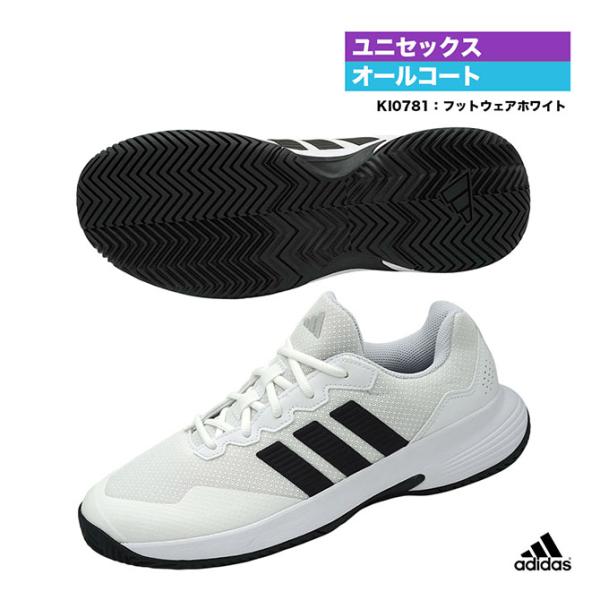 【新品未使用】アディダス adidas novak pro テニスシューズ Amazon | [アディダス] テニスシューズ ノバク プロ AQ5672 AQ5672