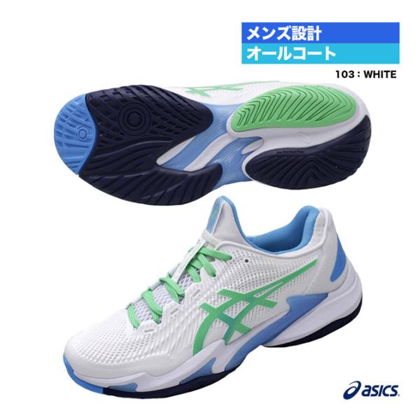 ASICS アシックス asics テニスシューズ メンズ COURT FF 3 ASICS アシックス asics テニスシューズ メンズ COURT FF 3