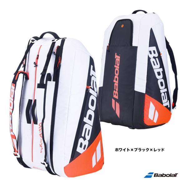 Babolat（バボラ） テニスバッグ ラケットバッグ（ラケット12本収納可