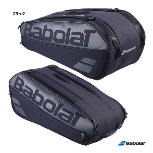 Babolat（バボラ） テニスバッグ コート L COURT L 751235 : テニス
