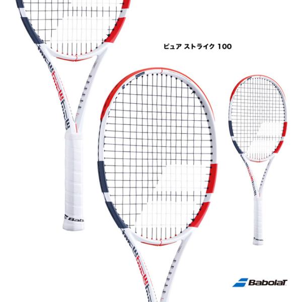 テニス ピュアストライク100 ラケット バボラの人気商品・通販・価格 