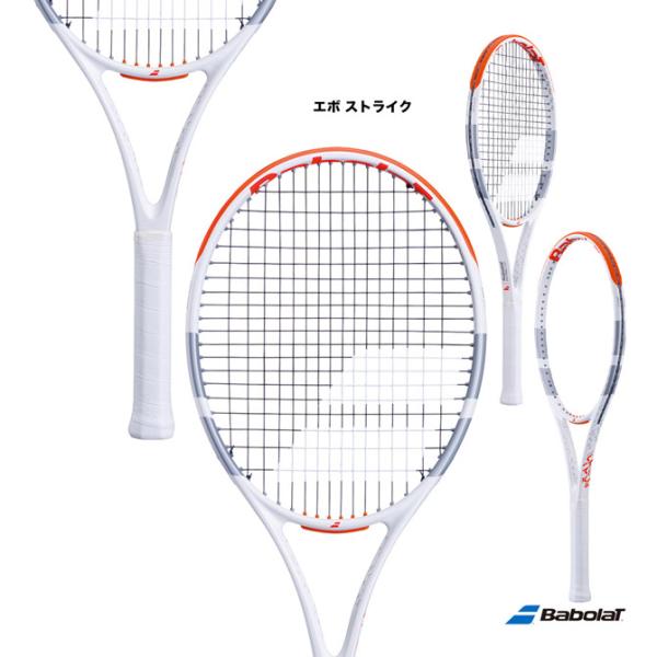 tennisjapan_bab-rk24-101515