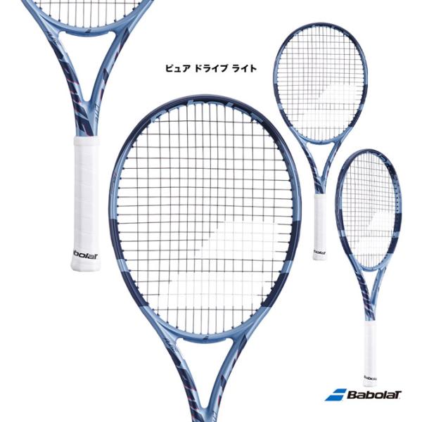 Babolat（バボラ） 【ポイント10％】バボラ テニスラケット ピュア
